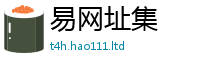 2025新澳门天天精准大全谜语尚2025年新奥正版免费_五点来料